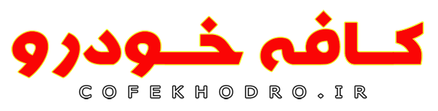 logo2