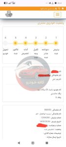 نیسان EX دوگانه خاکستری