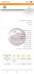 نیسان EX دوگانه خاکستری