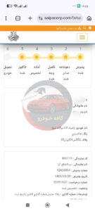 نیسان EX دوگانه خاکستری