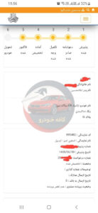 نیسان EX دوگانه خاکستری