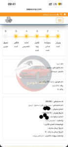نیسان EX دوگانه خاکستری