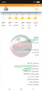 نیسان EX تک خاکستری