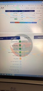 رانا پلاس دیسک